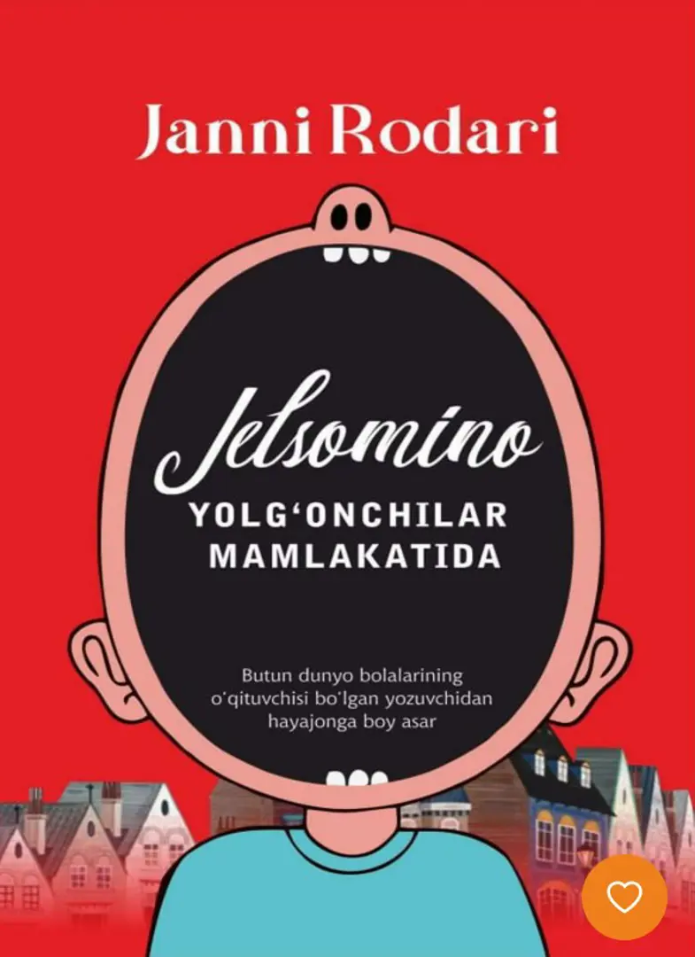 Jelsomino yolg'onchilar mamlakatida